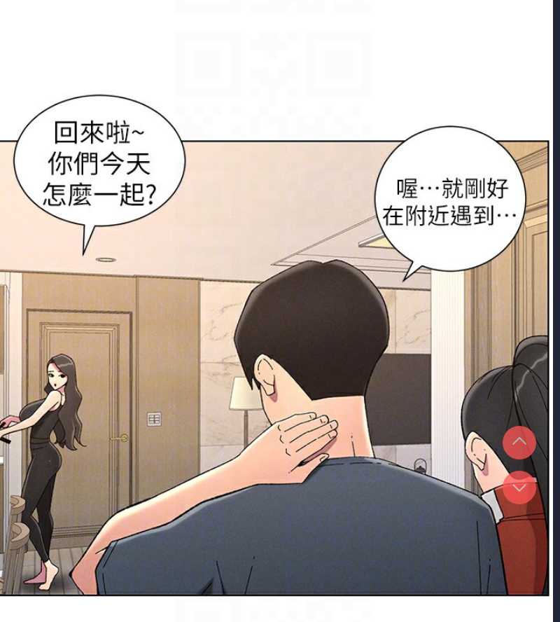 兄妹的秘密授课
