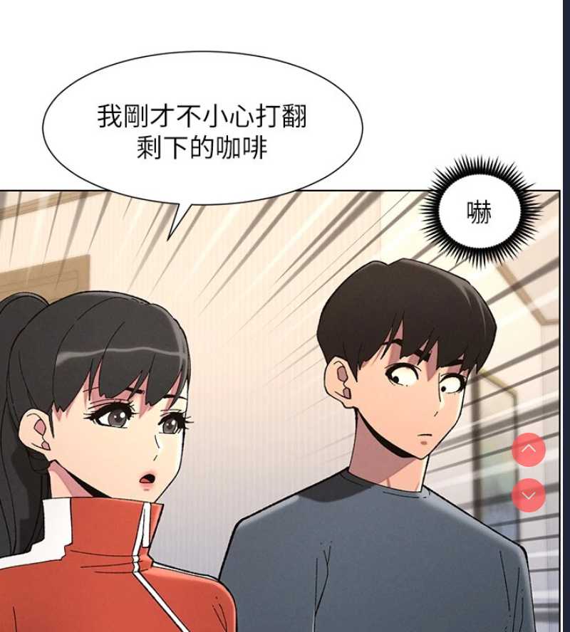 兄妹的秘密授课