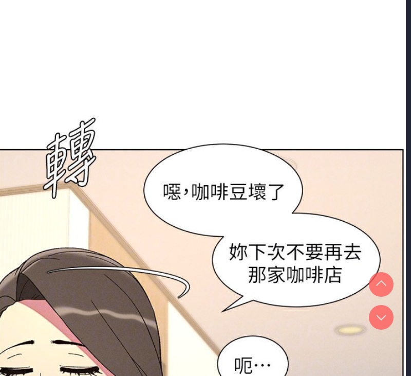 兄妹的秘密授课
