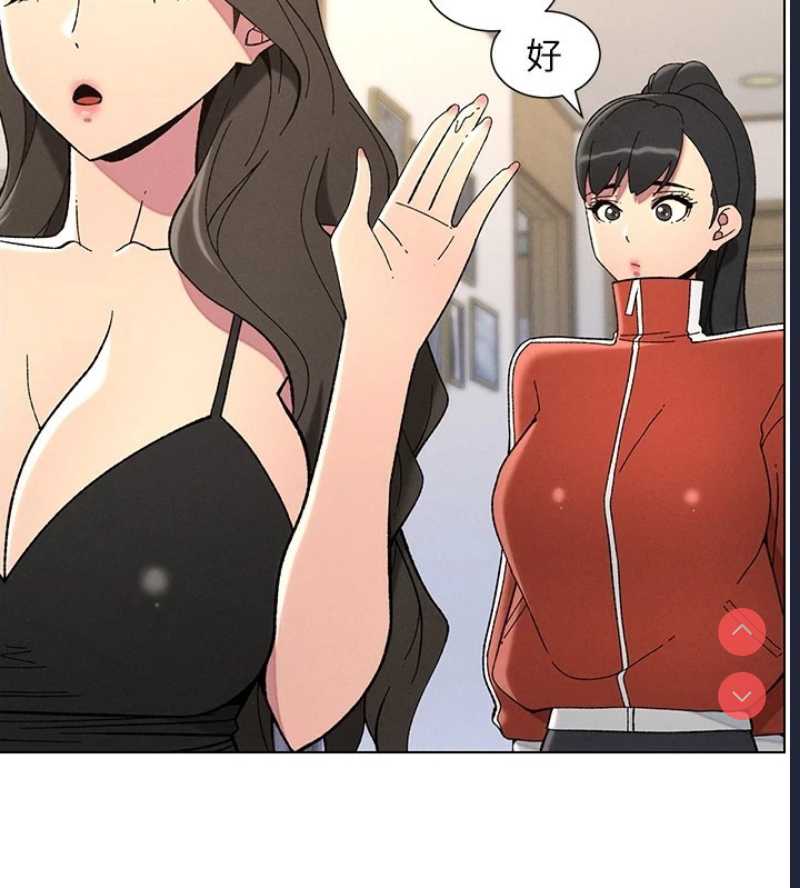 兄妹的秘密授课