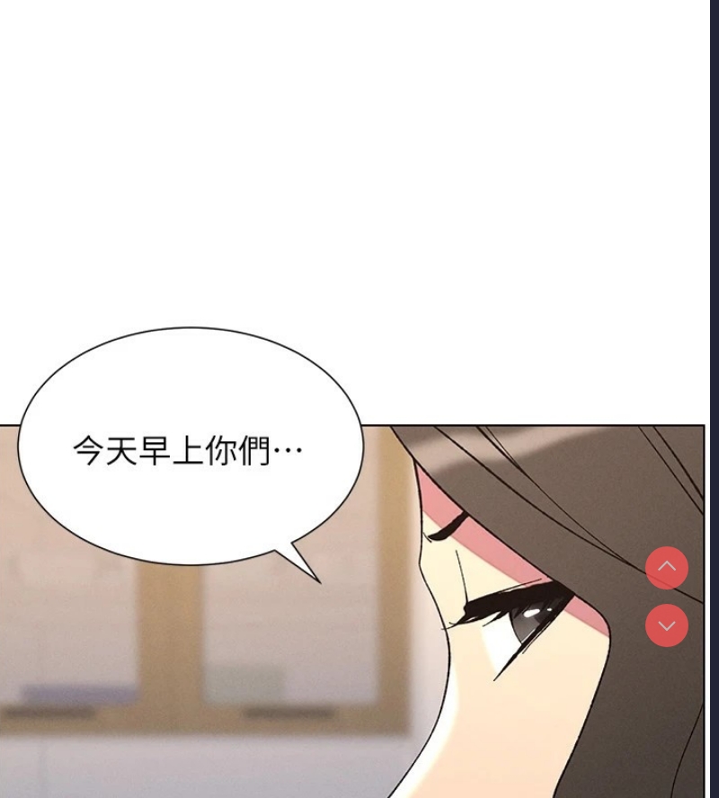 兄妹的秘密授课