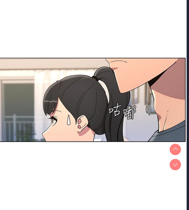 兄妹的秘密授课
