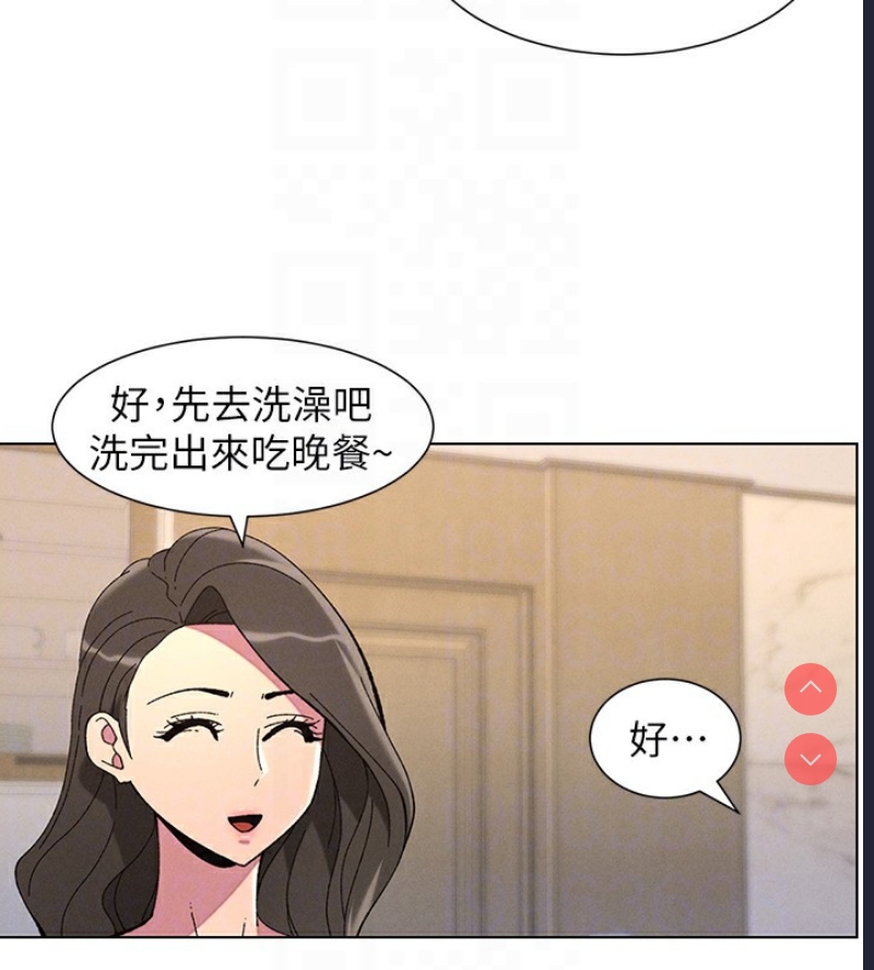 兄妹的秘密授课