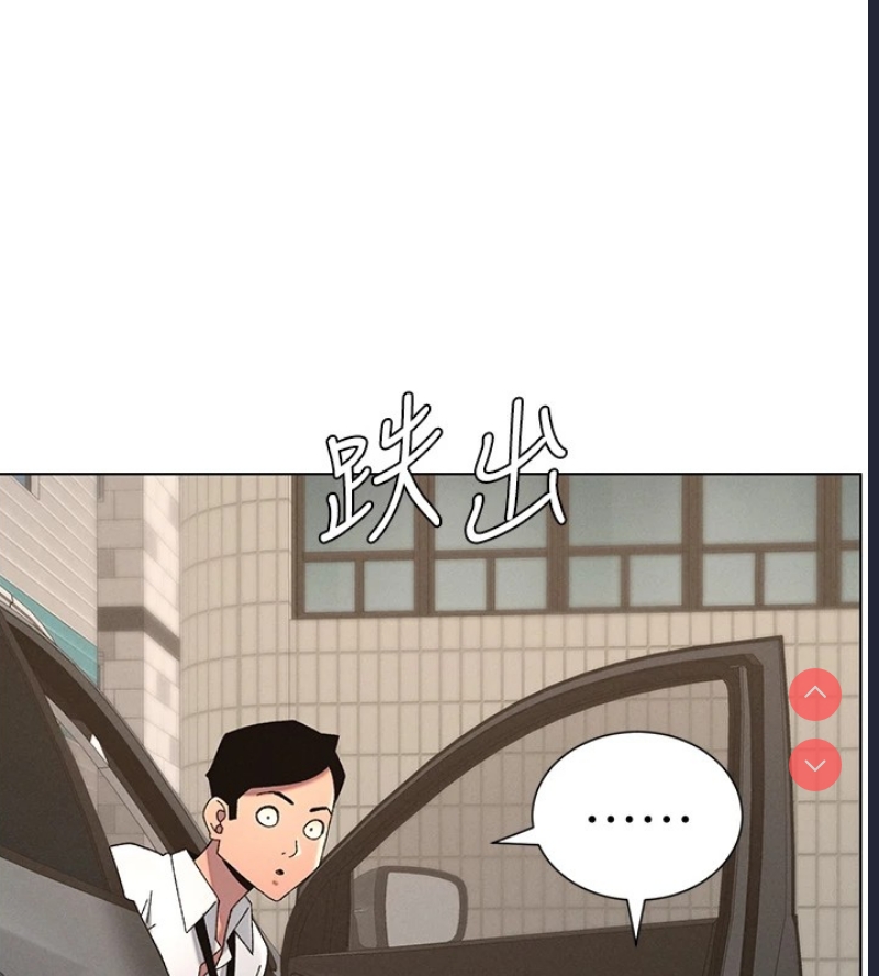 兄妹的秘密授课