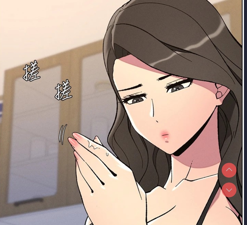 兄妹的秘密授课