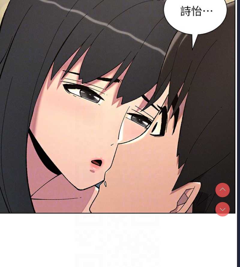 兄妹的秘密授课