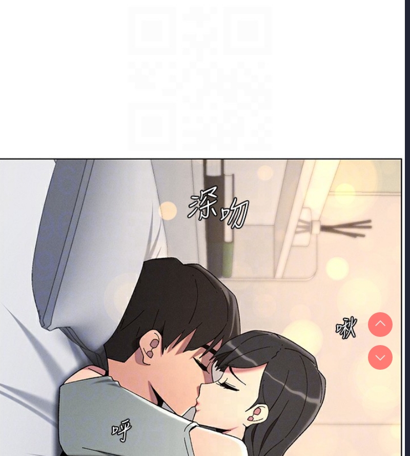 兄妹的秘密授课