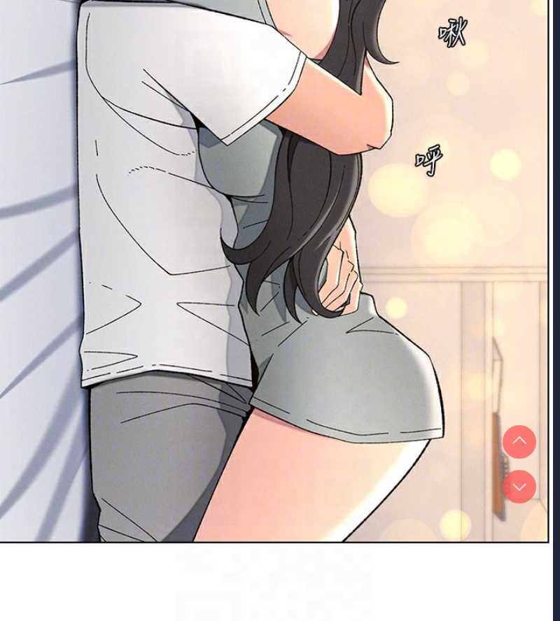 兄妹的秘密授课