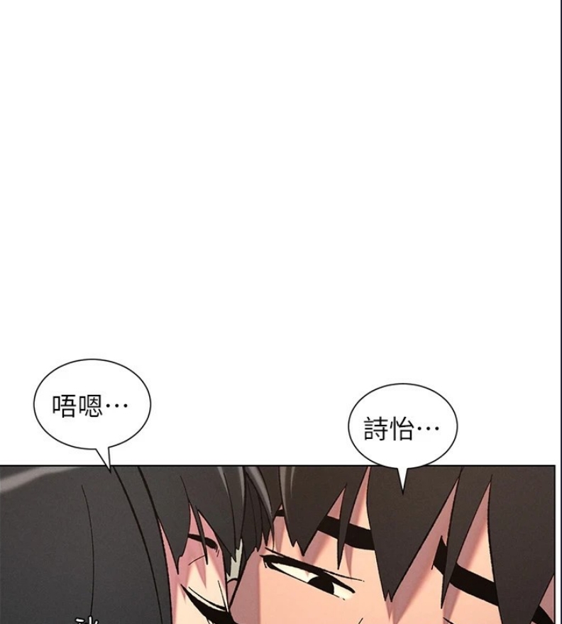 兄妹的秘密授课
