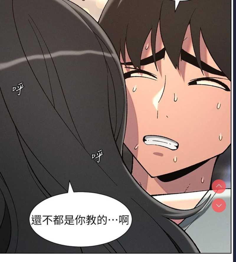 兄妹的秘密授课