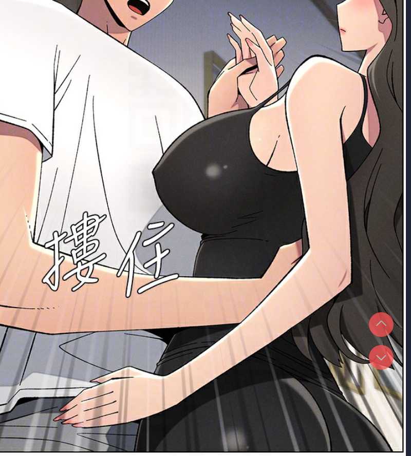 兄妹的秘密授课