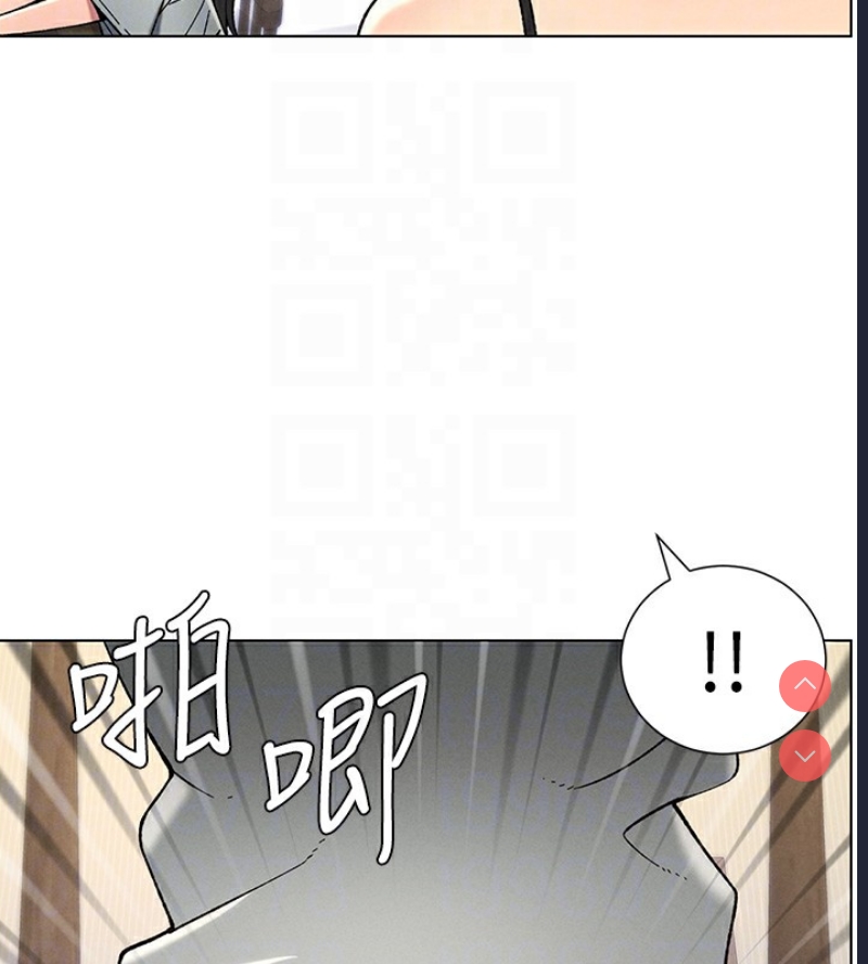 兄妹的秘密授课