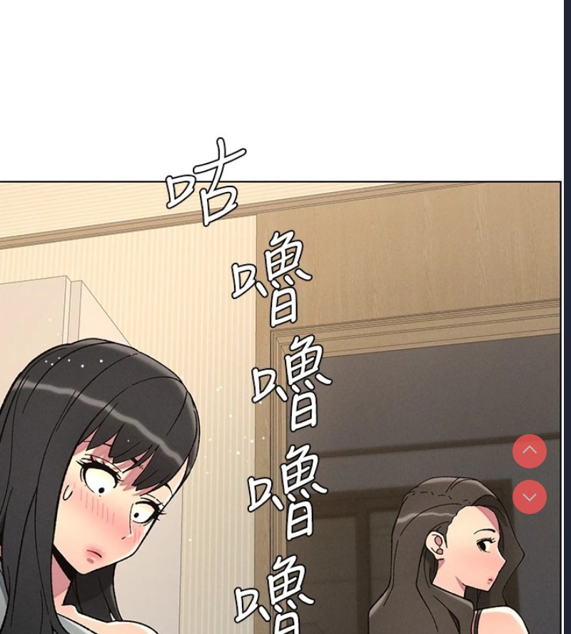兄妹的秘密授课