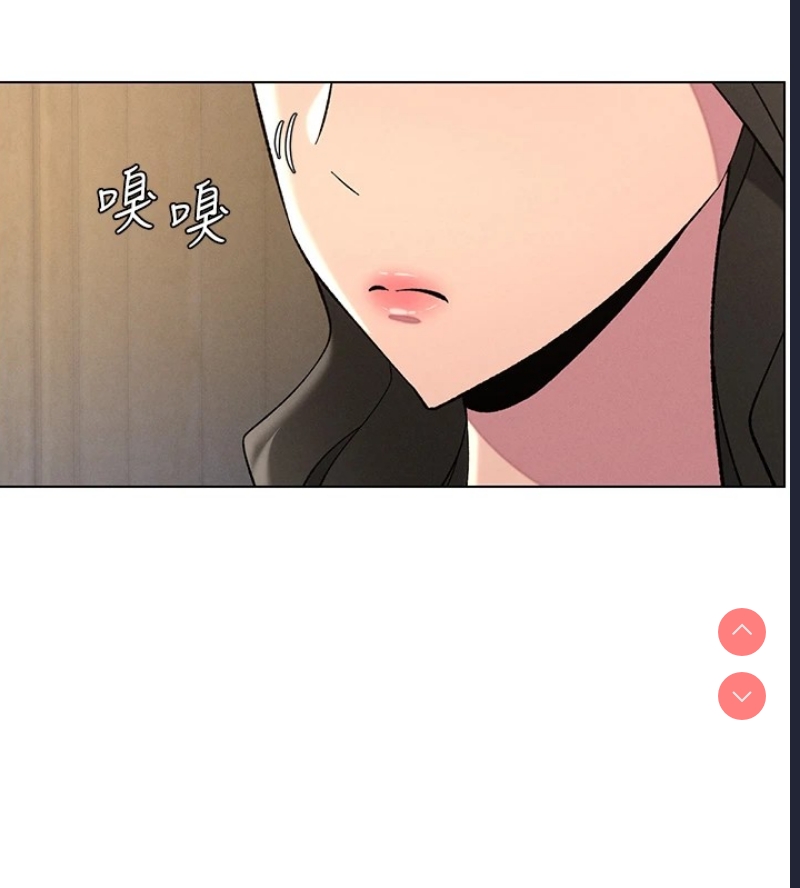 兄妹的秘密授课