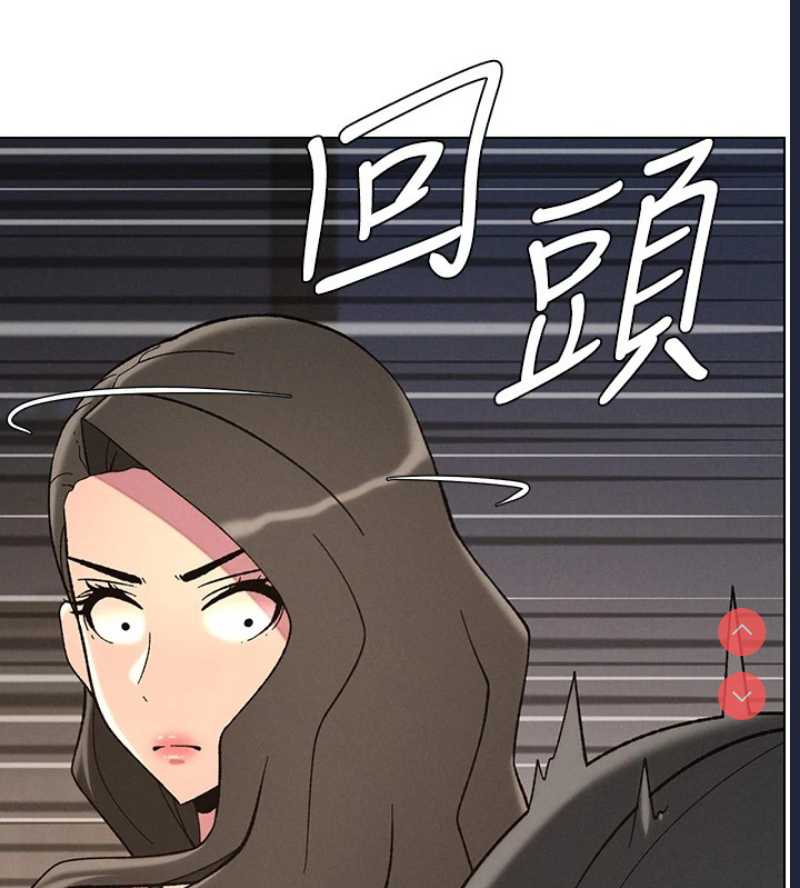 兄妹的秘密授课