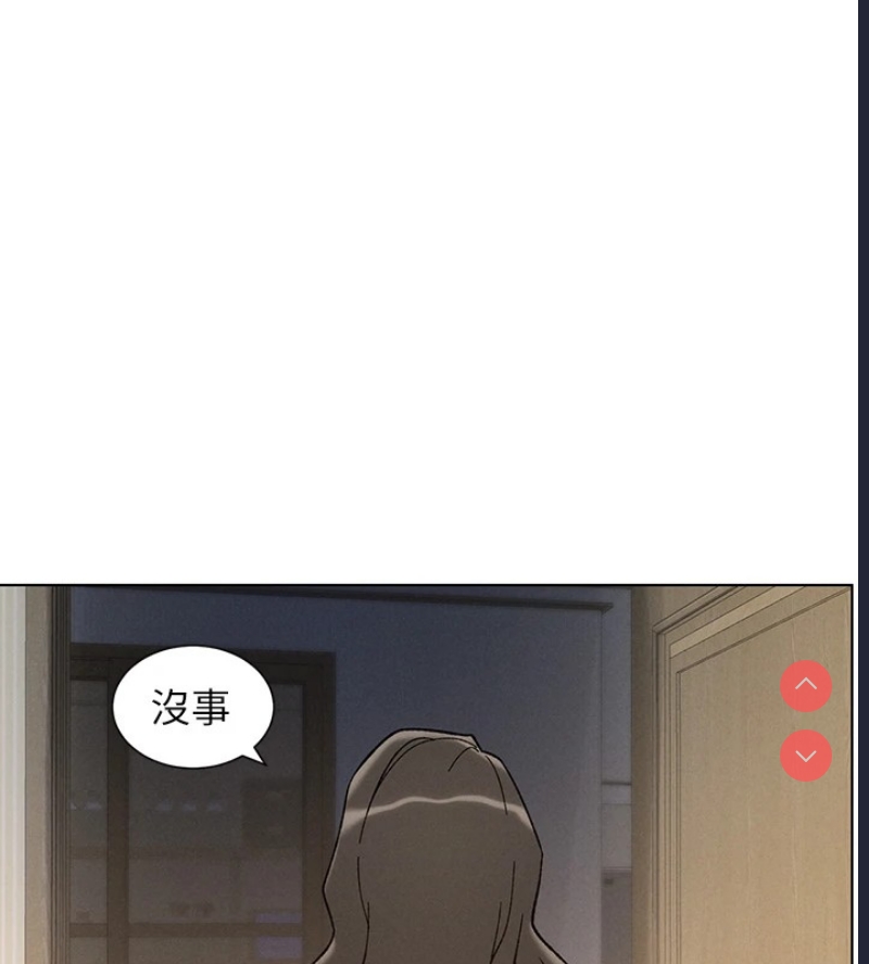 兄妹的秘密授课