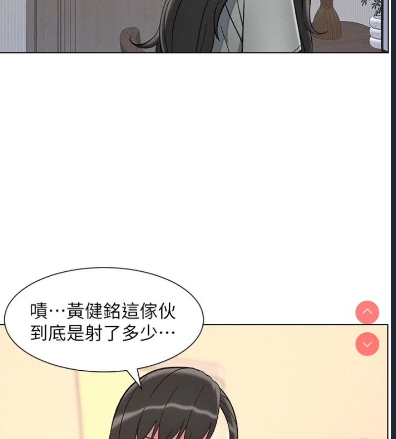 兄妹的秘密授课