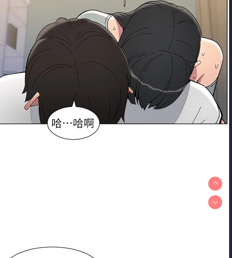 兄妹的秘密授课