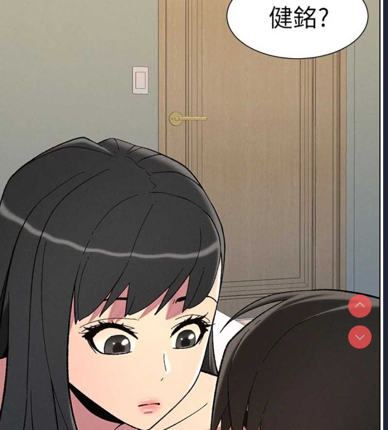 兄妹的秘密授课