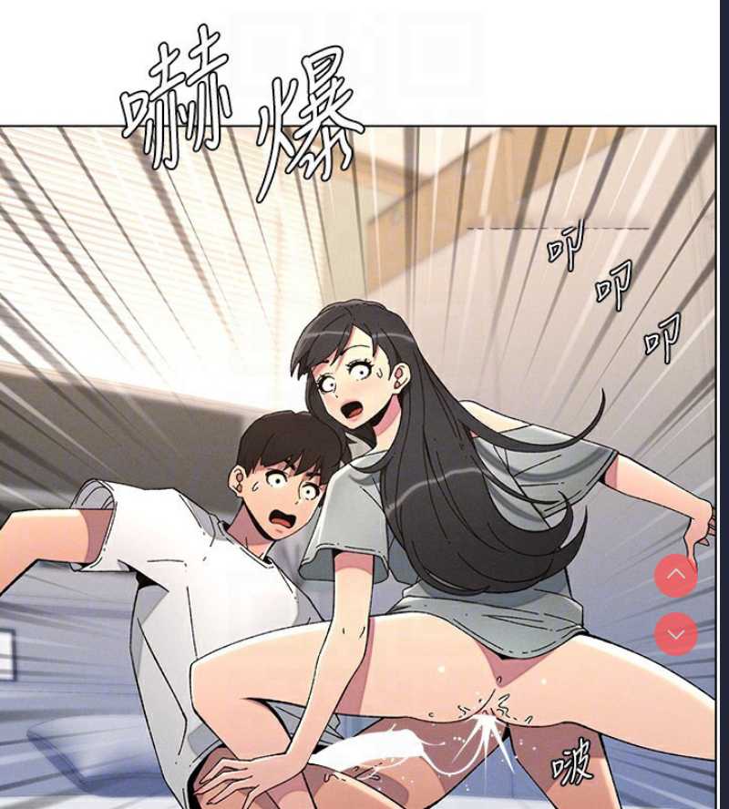 兄妹的秘密授课
