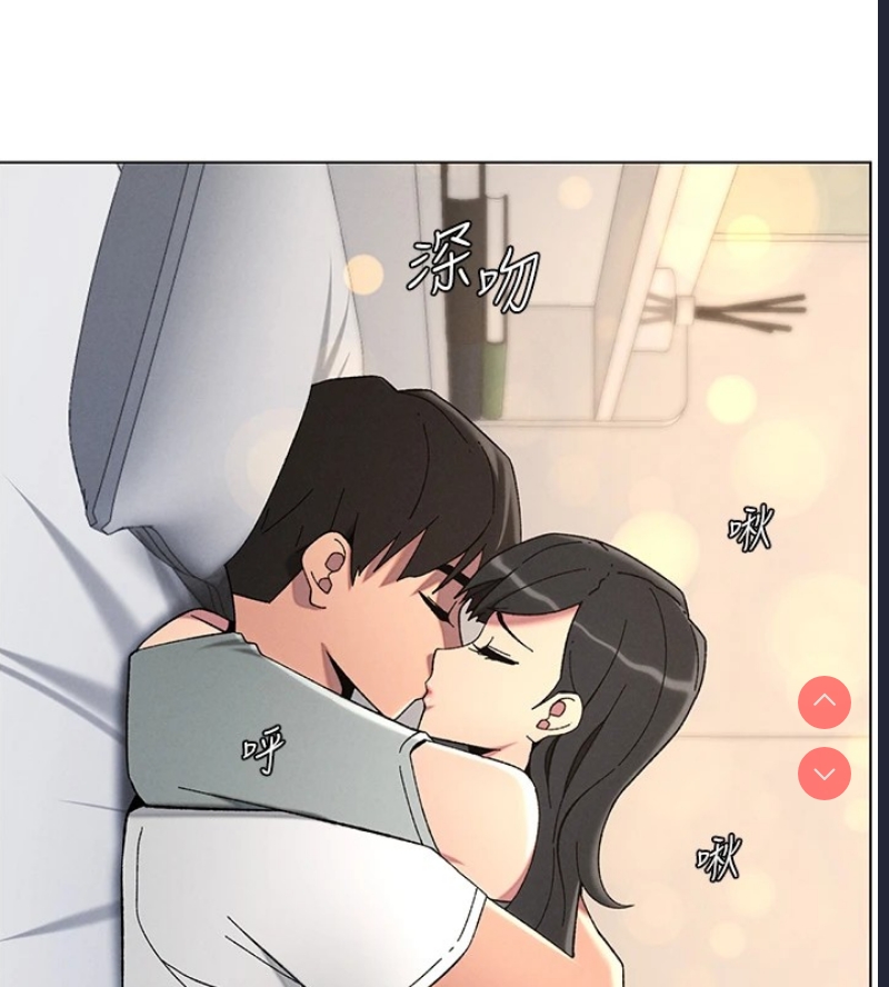 兄妹的秘密授课