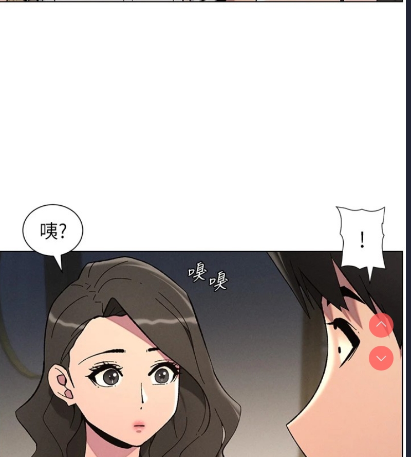 兄妹的秘密授课