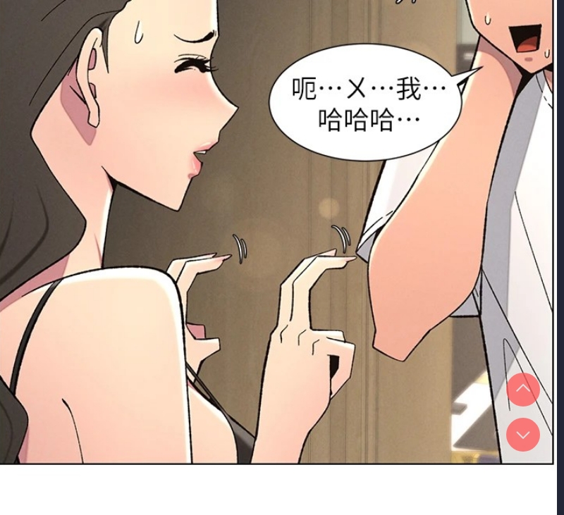 兄妹的秘密授课