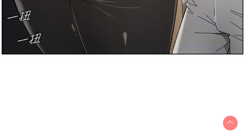 兄妹的秘密授课