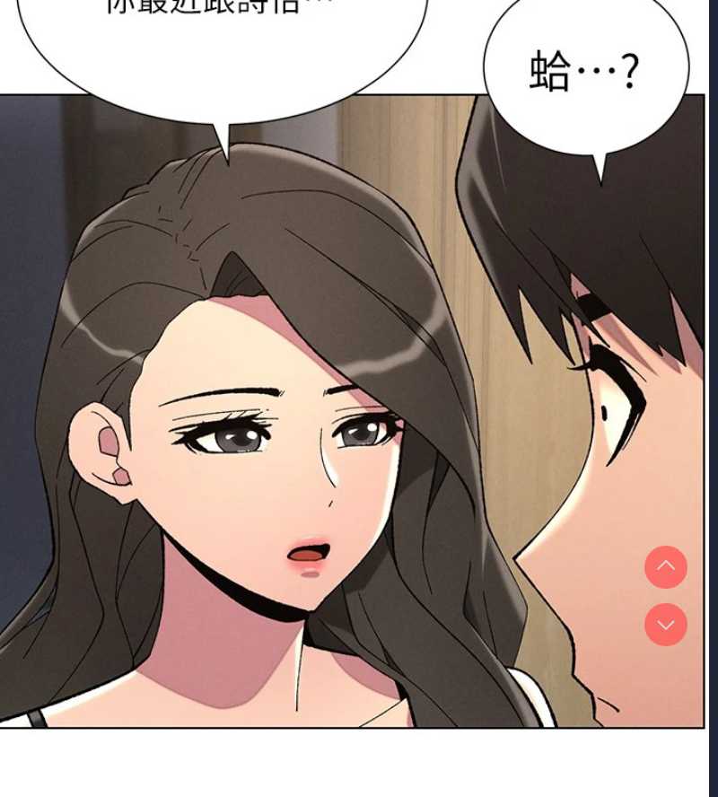 兄妹的秘密授课