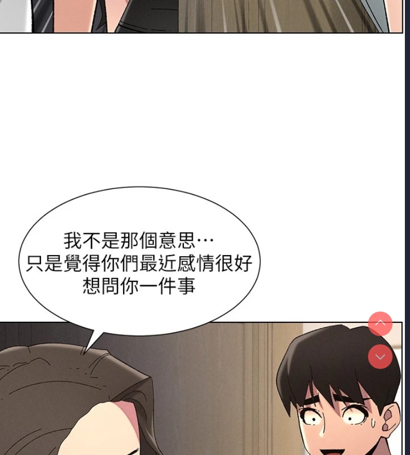 兄妹的秘密授课