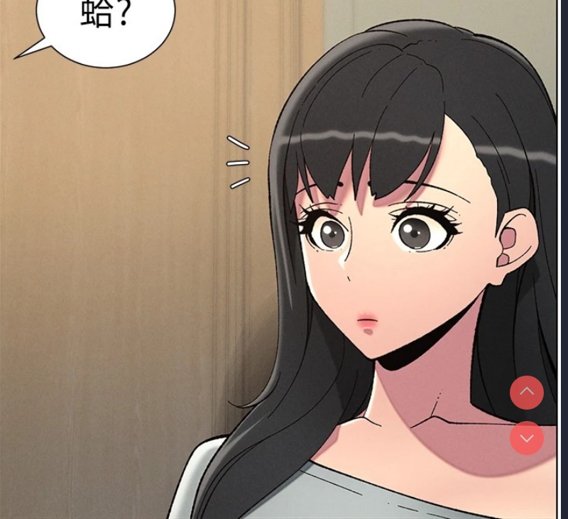 兄妹的秘密授课