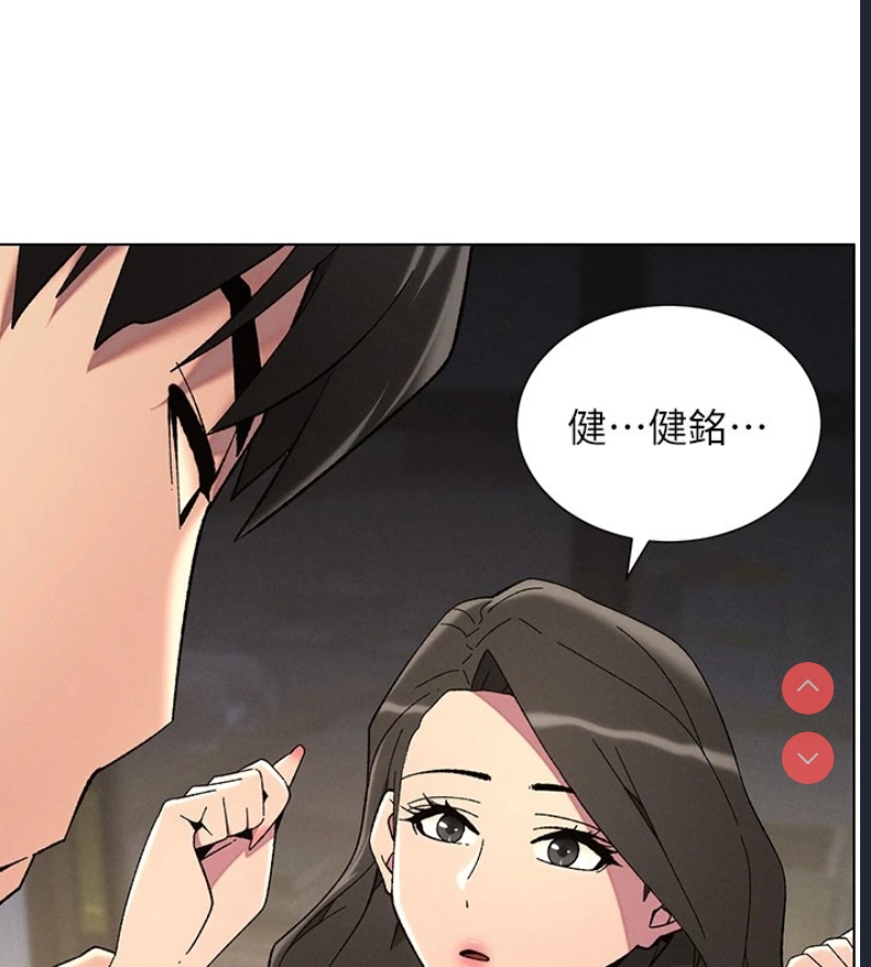 兄妹的秘密授课