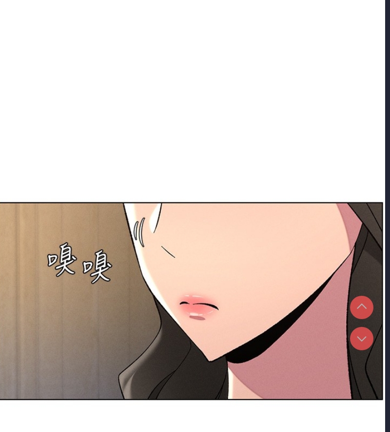 兄妹的秘密授课