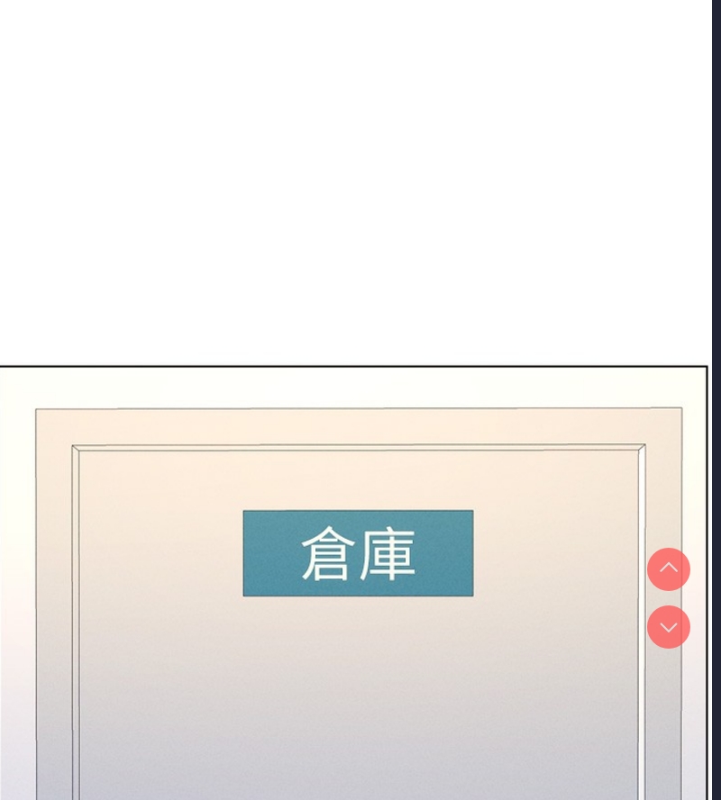 兄妹的秘密授课