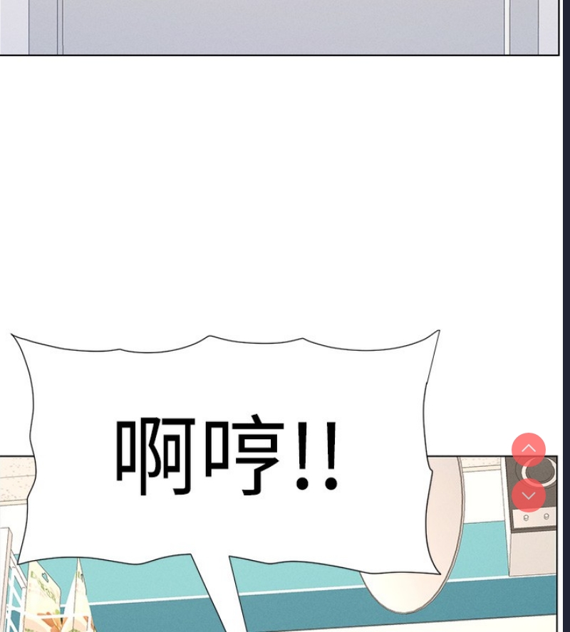 兄妹的秘密授课
