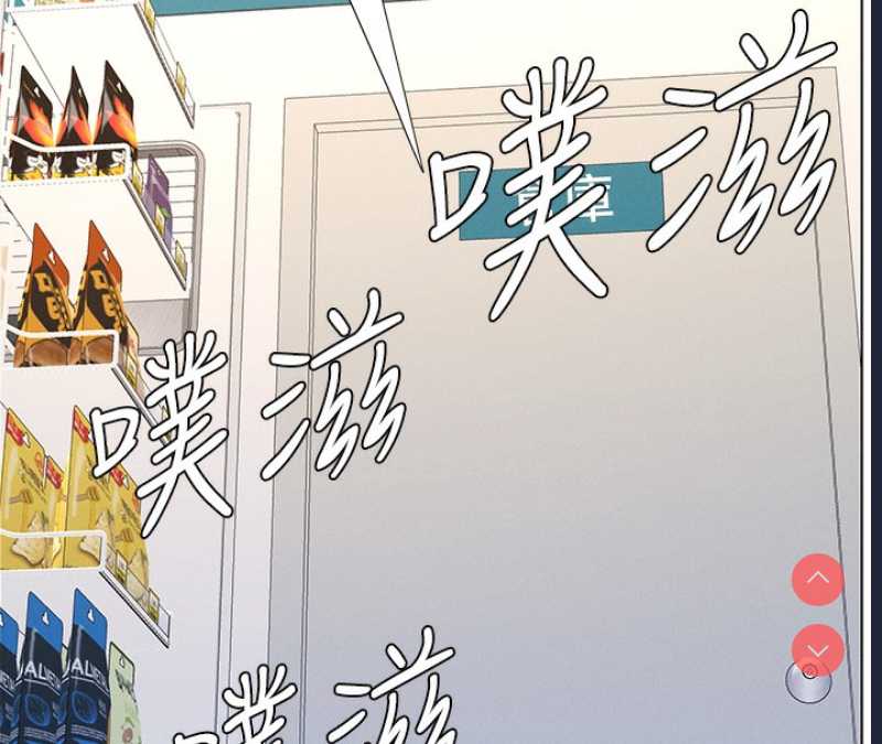 兄妹的秘密授课
