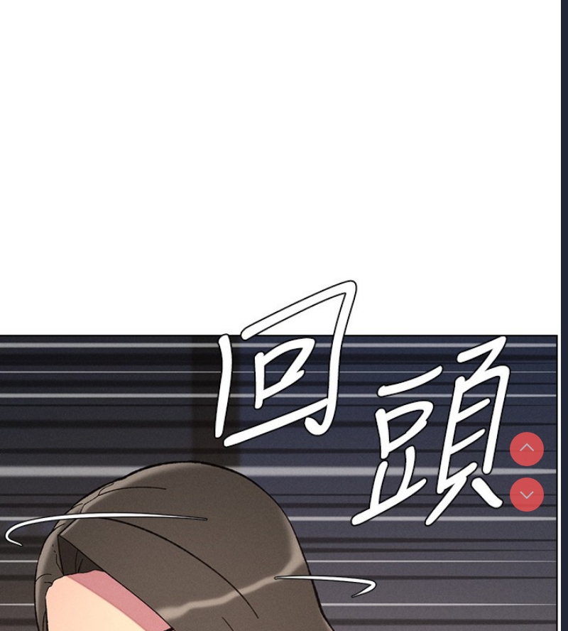 兄妹的秘密授课