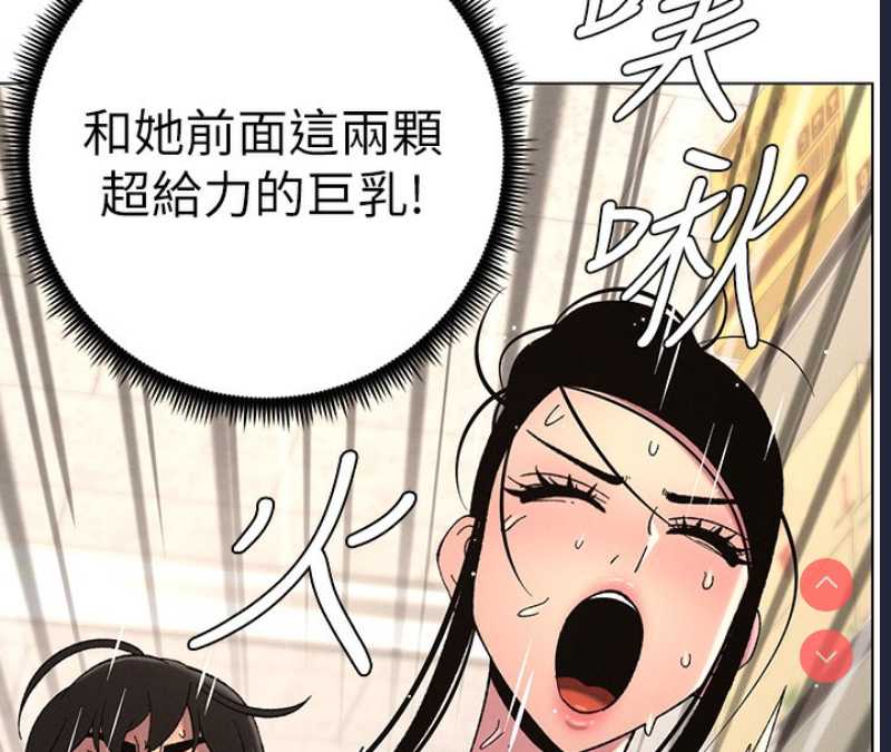 兄妹的秘密授课