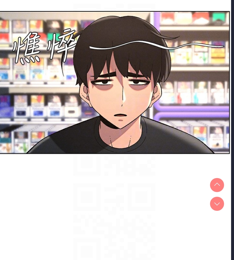 兄妹的秘密授课