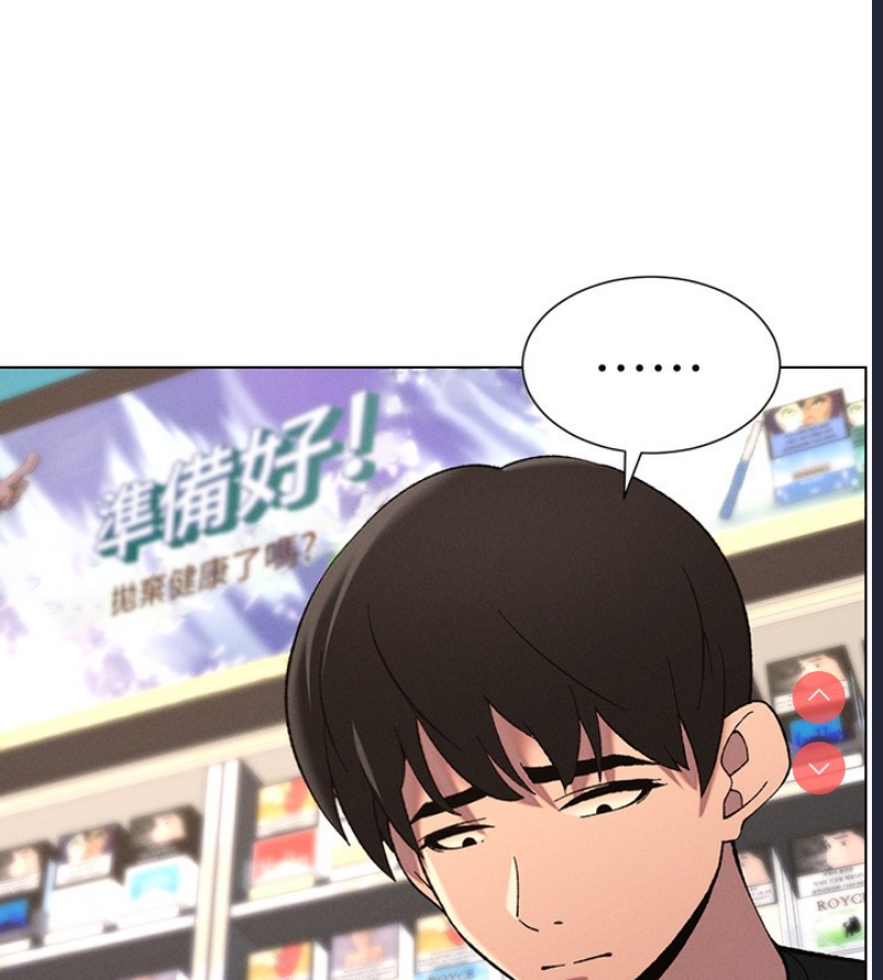 兄妹的秘密授课