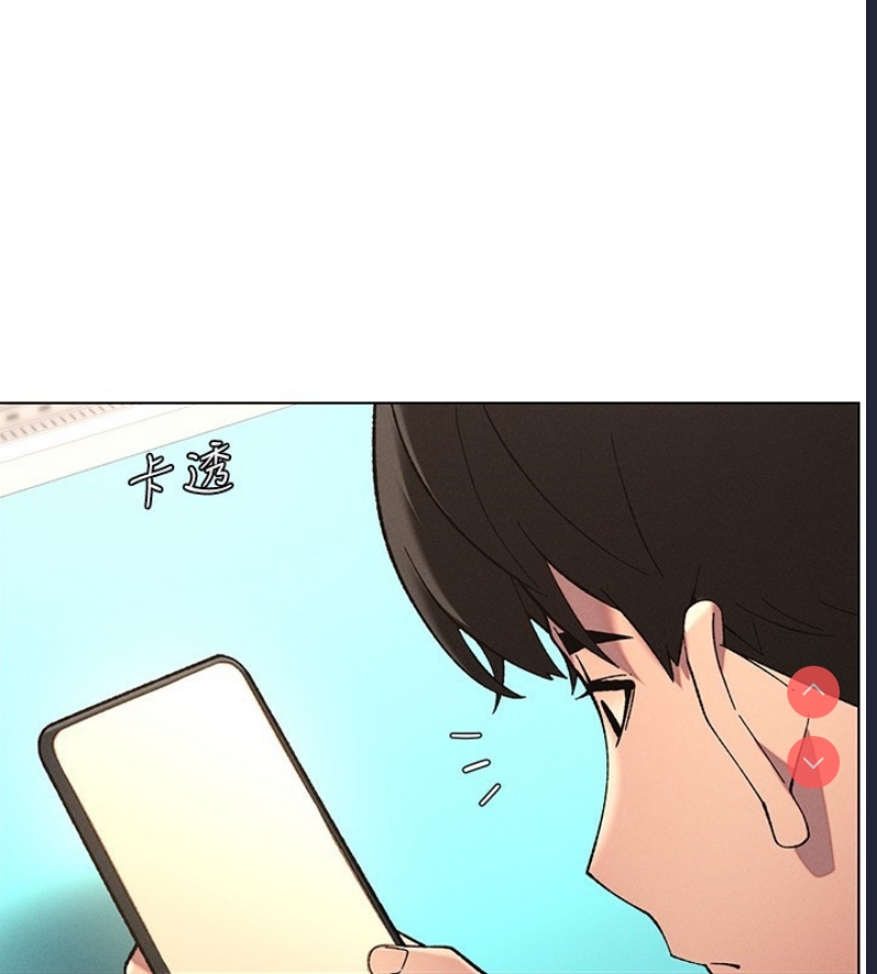 兄妹的秘密授课