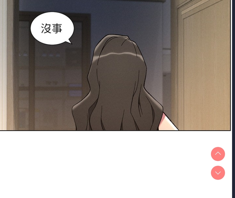 兄妹的秘密授课