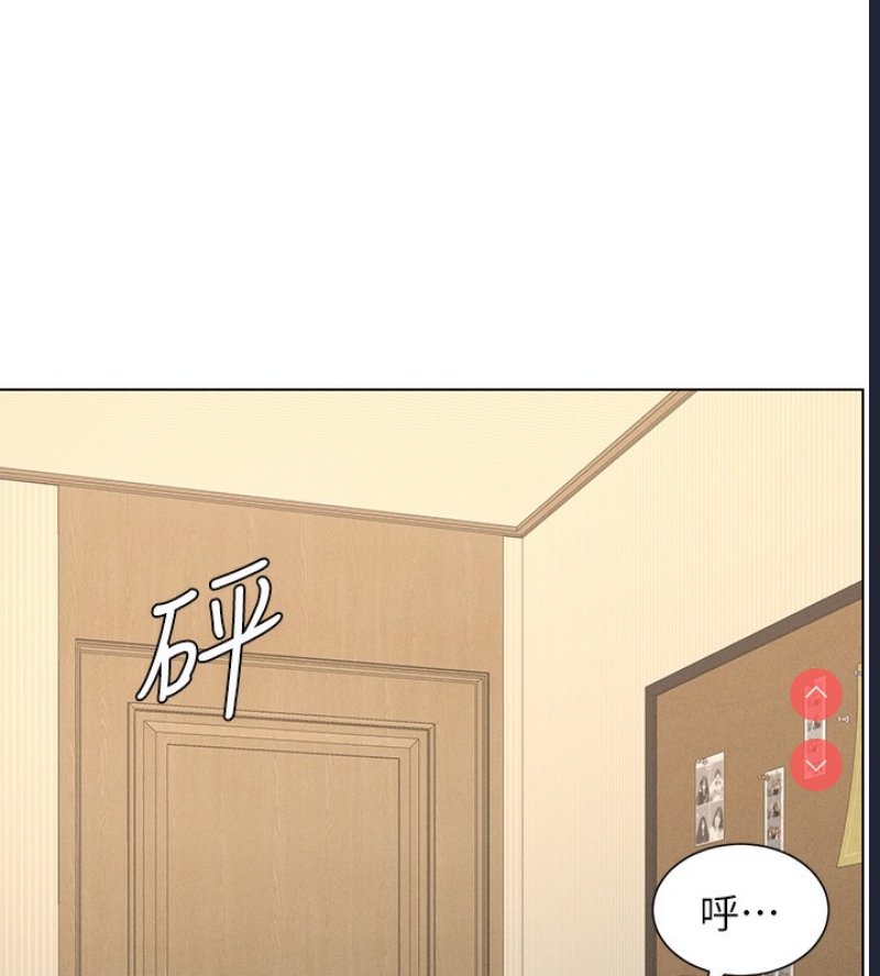 兄妹的秘密授课