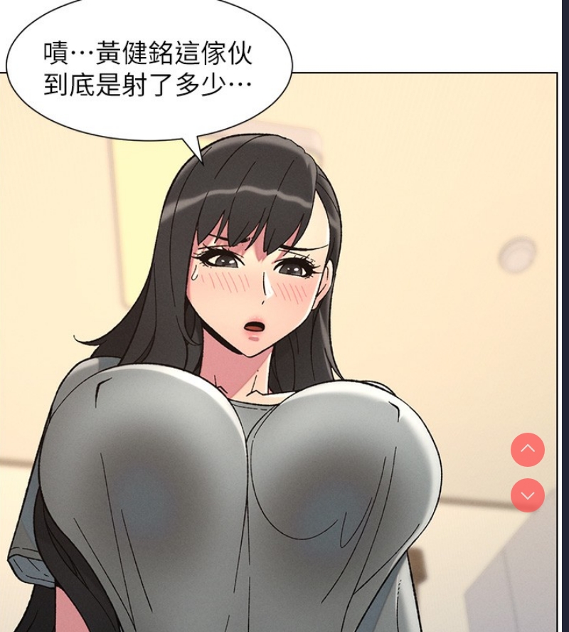 兄妹的秘密授课