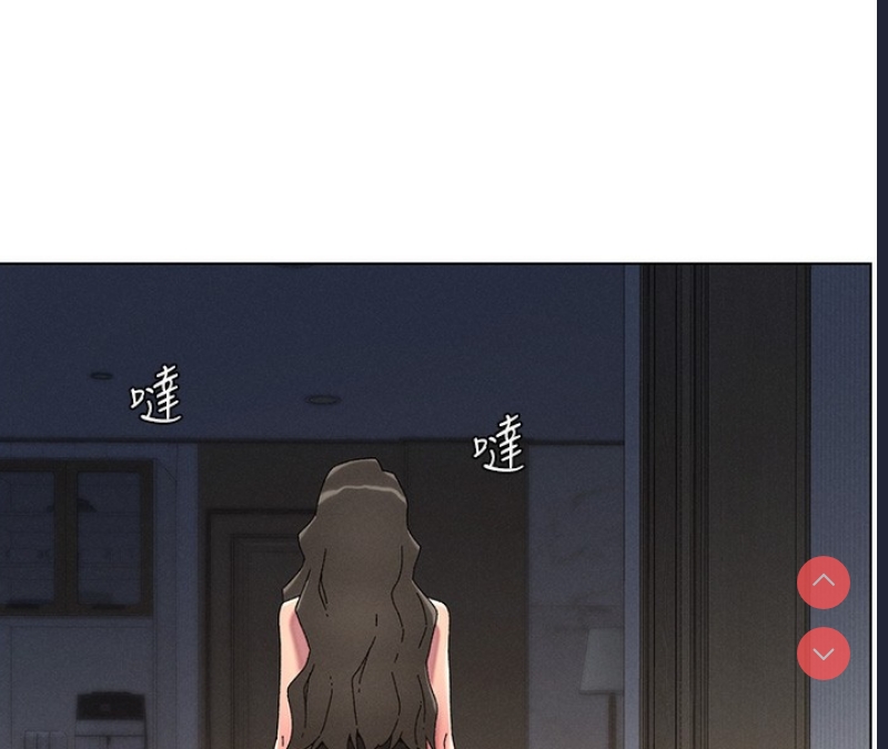兄妹的秘密授课