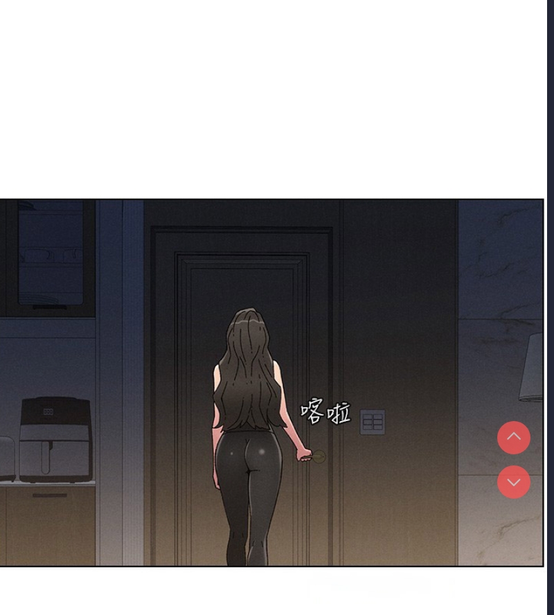 兄妹的秘密授课