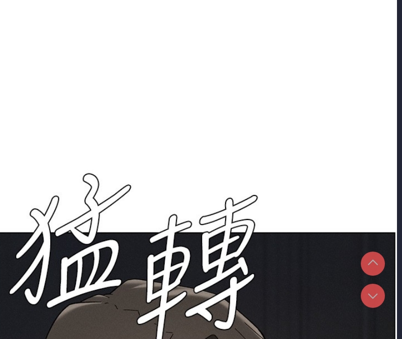 兄妹的秘密授课