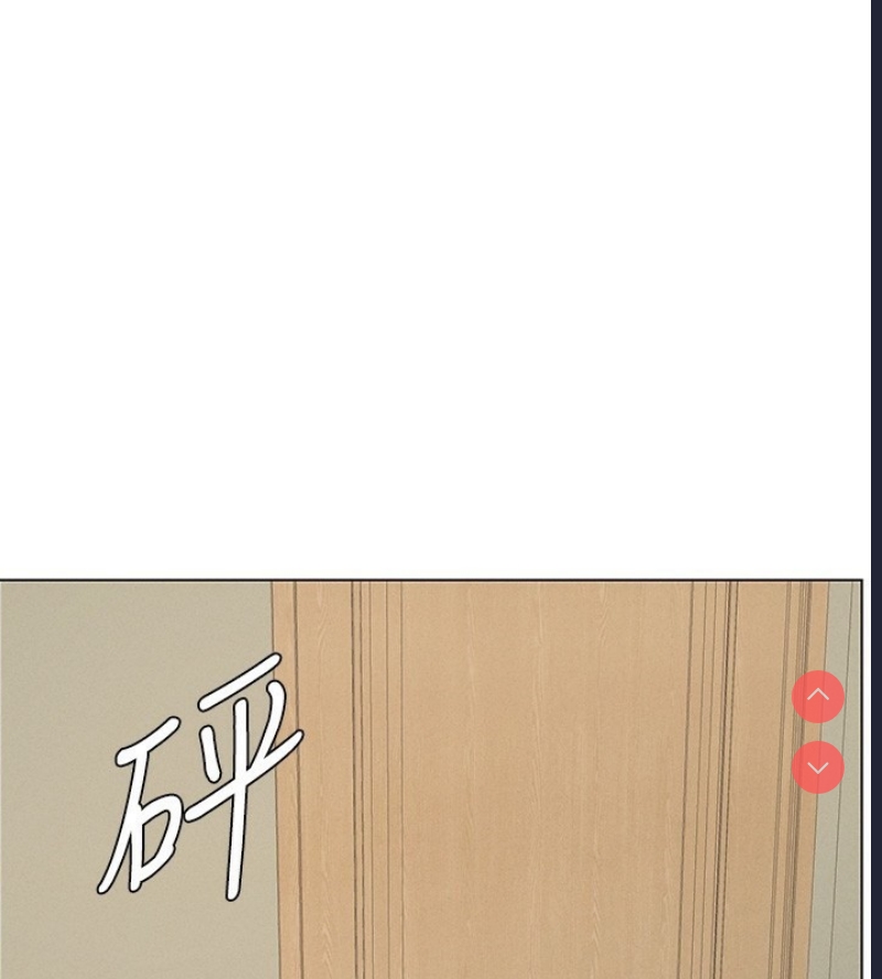 兄妹的秘密授课