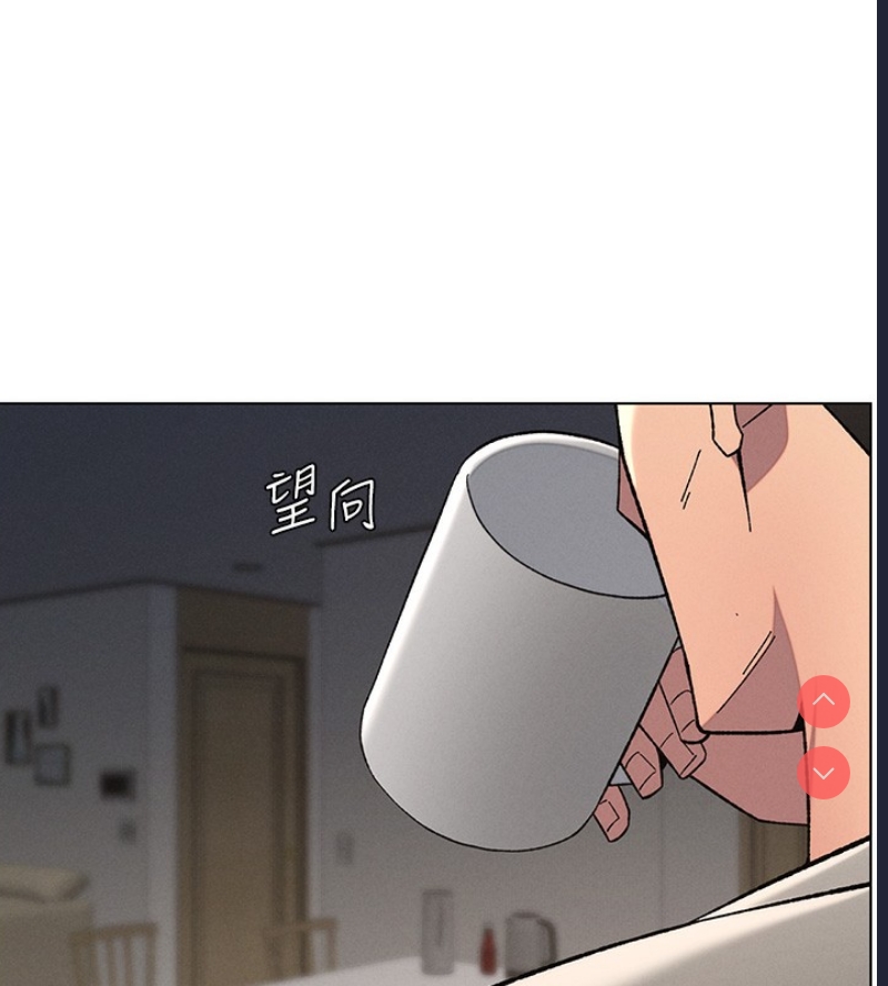 兄妹的秘密授课
