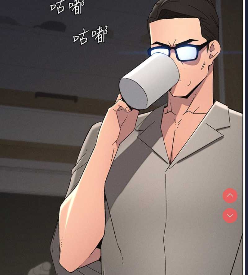 兄妹的秘密授课